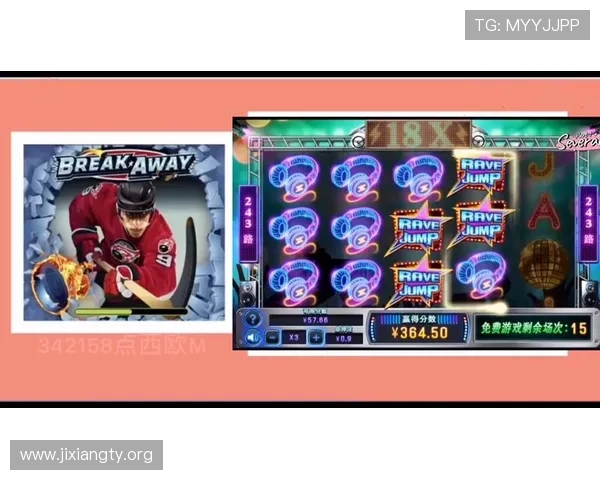 CQ9跳高游戏玩法详解助你轻松掌握高分技巧提升游戏体验